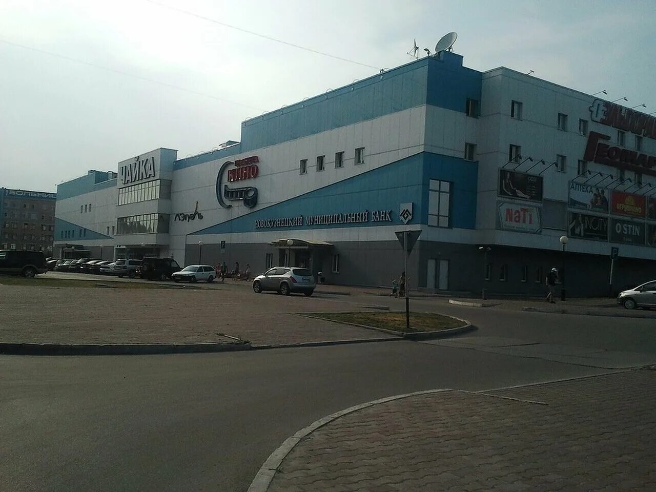 Торговый центр чайка в городе углич. Трк чайка углич. Чайка углич. Тц фактория углич. Трк чайка.