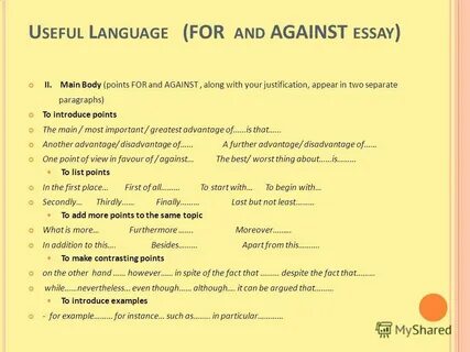 For and against essay