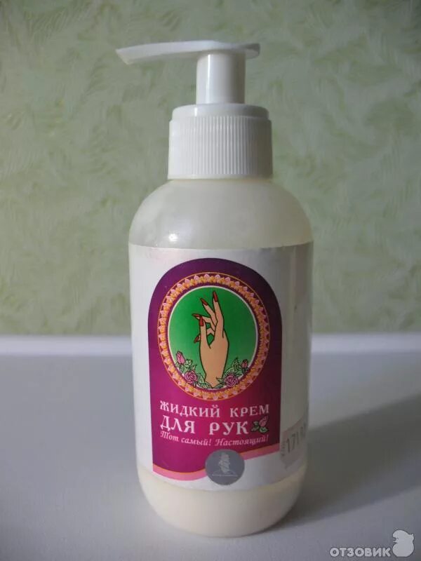 какое крема крем жидкое