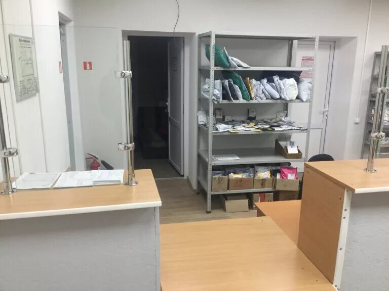 Почта ялты работа. Алушта почтамт. Ялта почта. Почта кирова ялта. Индекс почты ялта.