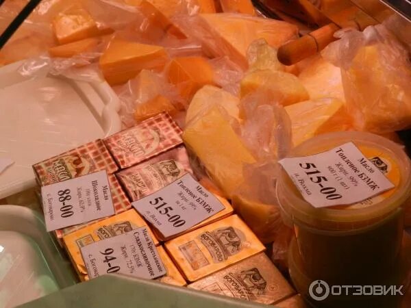Биржа сыра кострома. Сыры кострома сырная биржа. Сырная биржа кострома фото. Кострома сырная. Сыры кострома сырная биржа.