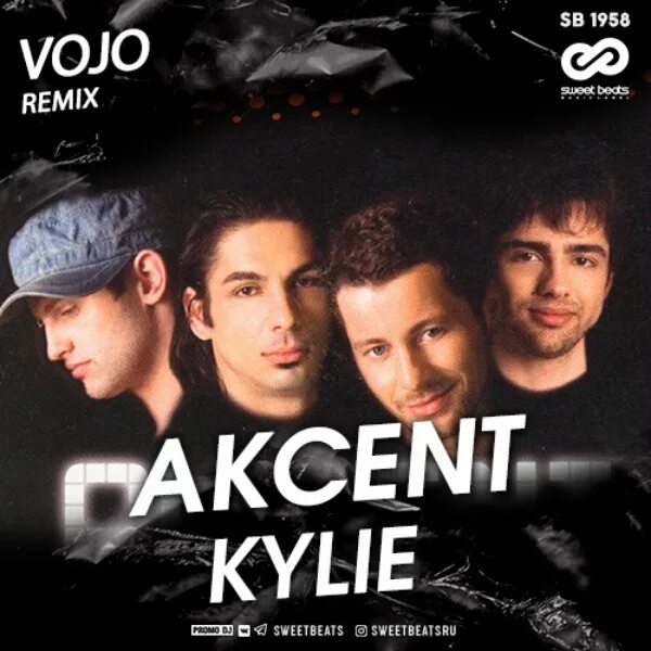 Akcent kylie перевод песни. Akcent клипы. Akcent kylie перевод песни. Akcent kylie перевод песни. Kylie akcent обложка.