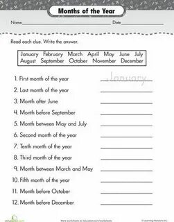 Months упражнения