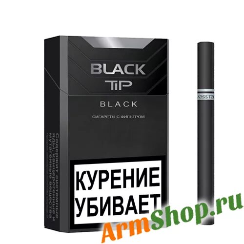 Сигареты Black Tip Compact. Сигареты Black Tip Black. Армянские сигареты Black Tip Black 83mm Grand. Сигареты Триумф Блэк Армения.