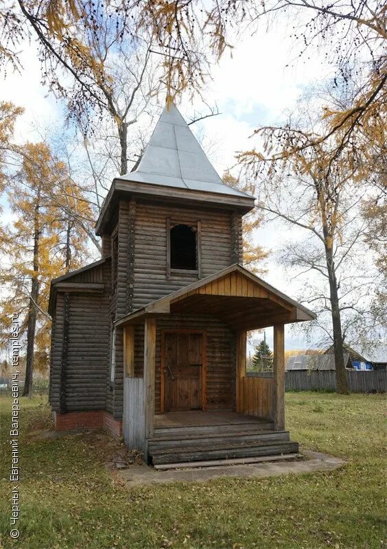 Погода в завьялово знаменского. Омская область Знаменский район село Завьялово. Знаменский район Омская область. Села Завьялово Знаменский район. Церковь село Новоягодное Знаменский район.