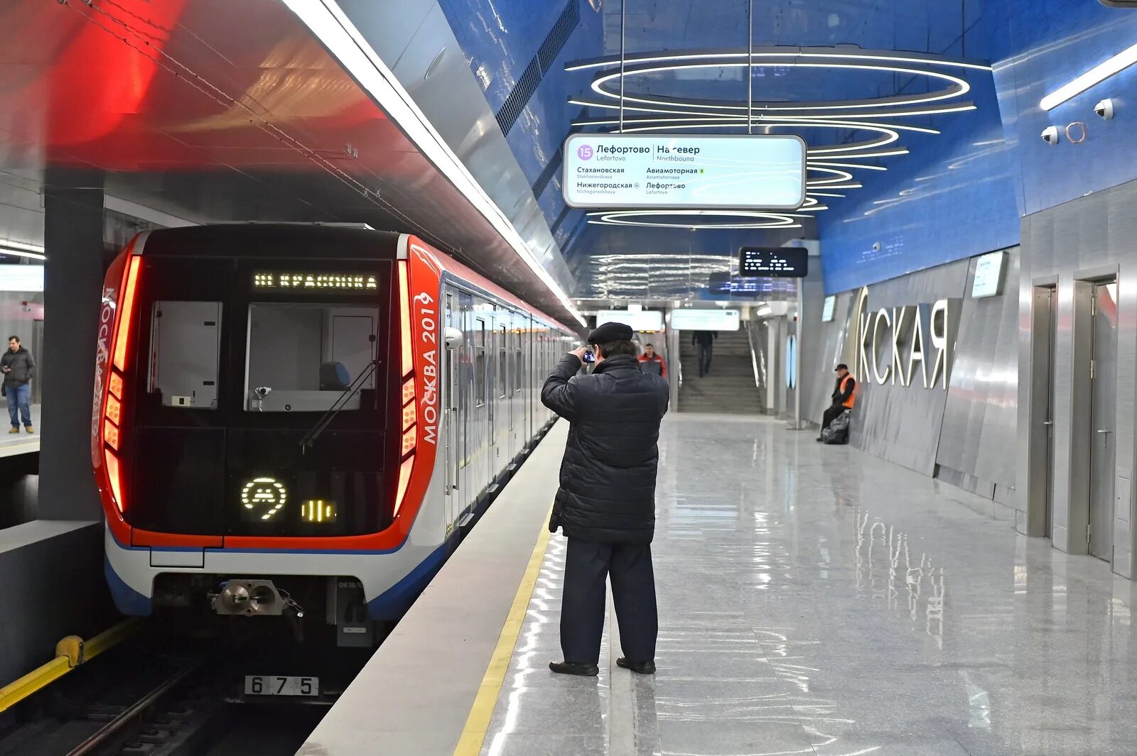 Станция Авиамоторная БКЛ. Москва 2019 поезд метро. Некрасовская линия метро поезда. Станция метро Нижегородская Некрасовской линии.