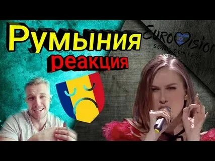 Бельгия песни