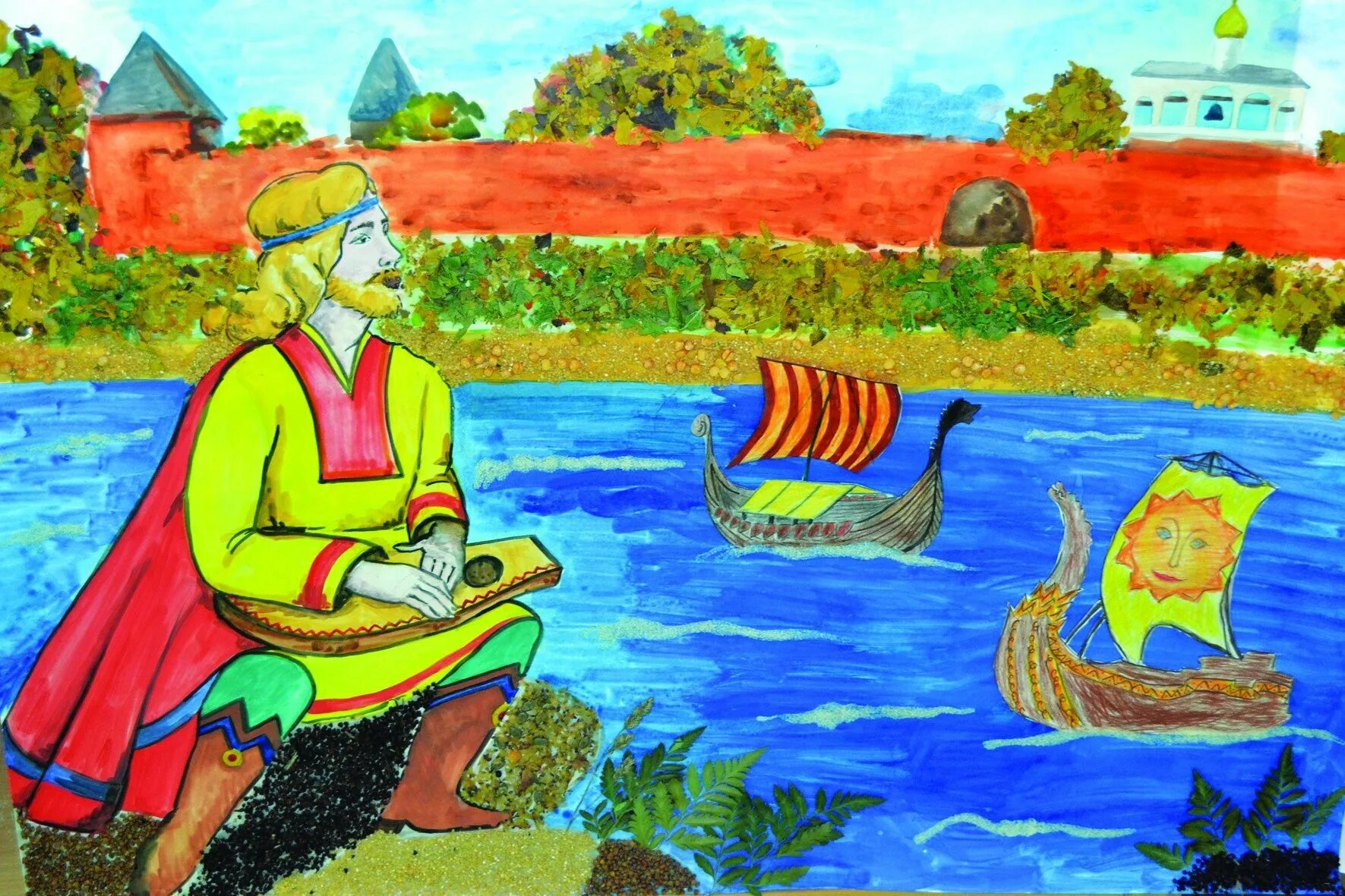 Нарисовать садко с гуслями. Иллюстрация оперы садко рисунок. Нарисовать садко. Садко с гуслями. Римского-корсакова.