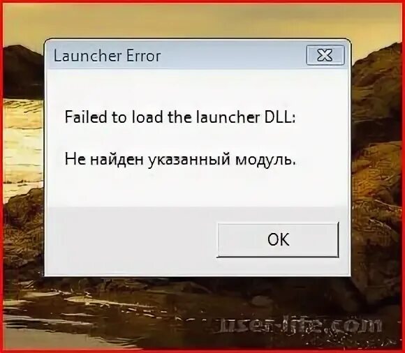 Load launcher. Failed to load. Failed to load Launcher dll CS go. Не найден указанный модуль dll. Phasmophobia ошибка failed to load.