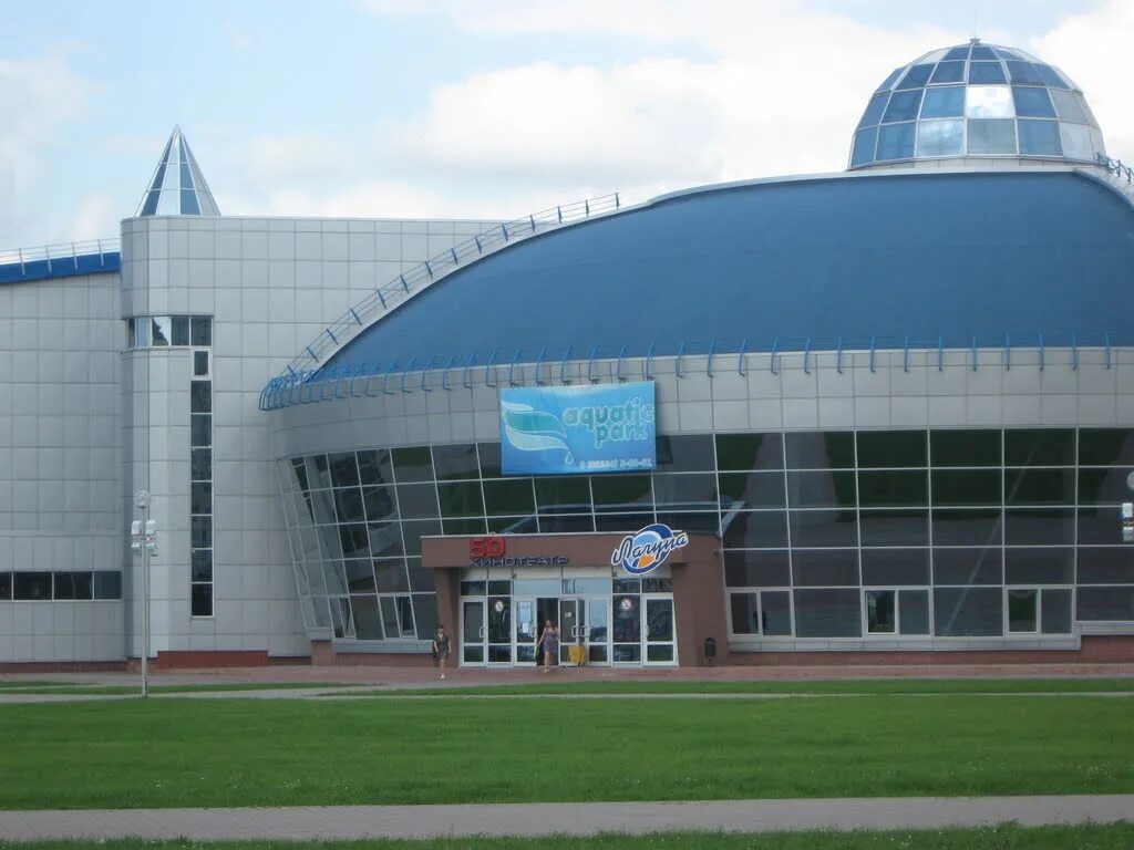 бмз жлобин. работу город жлобин. жлобин площадь города. работу город жлобин. работу город жлобин.