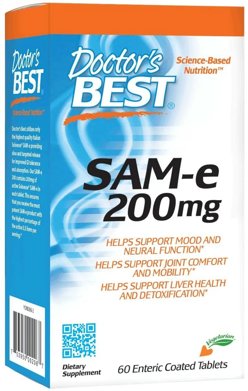 Sam-e. Sam e 400. Same 400mg.