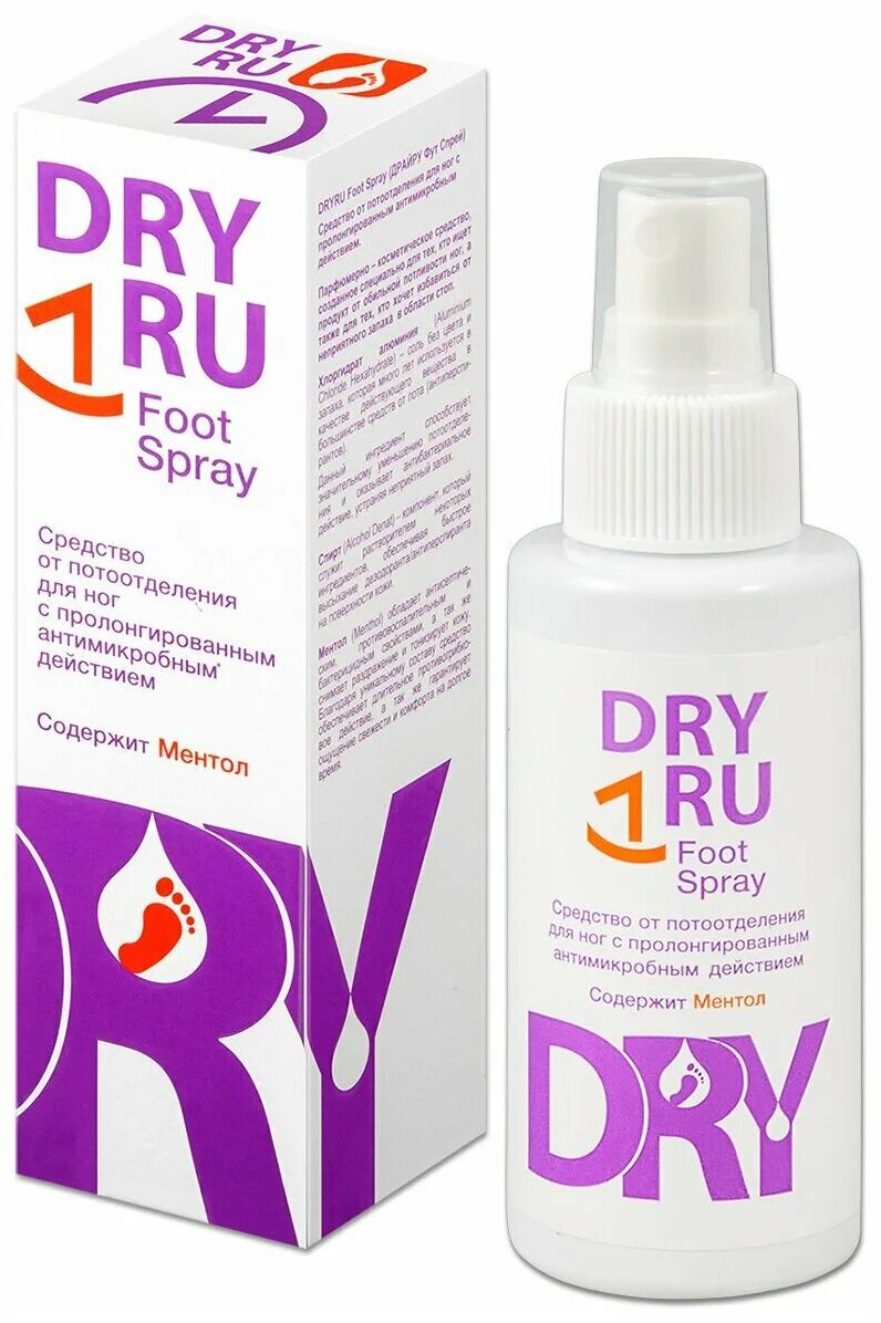 Септофом спрей купить. Драй драй для ног. Dry Dry foot Spray. Антиперспирант Dry ru foot Spray. Гель Dry ru 1 foot Spray.