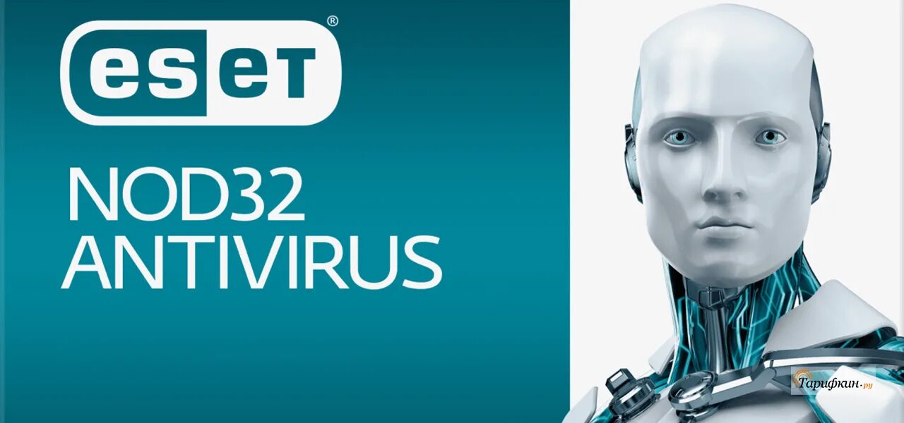 Нод 32 ошибка. Нод 32 ошибка