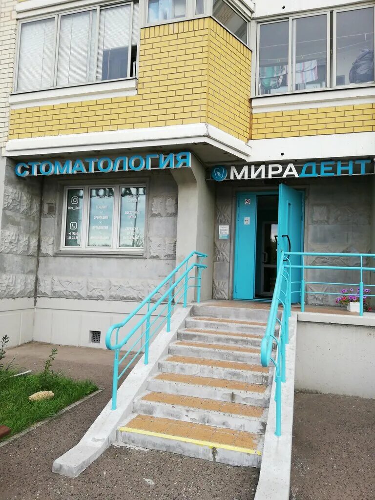 Поликахина 3. Поликахина 3 железнодорожный на карте. Поликахина 1 железнодорожный на карте. Ул поликахина 3 микрорайон железнодорожный. Поликахина 3.