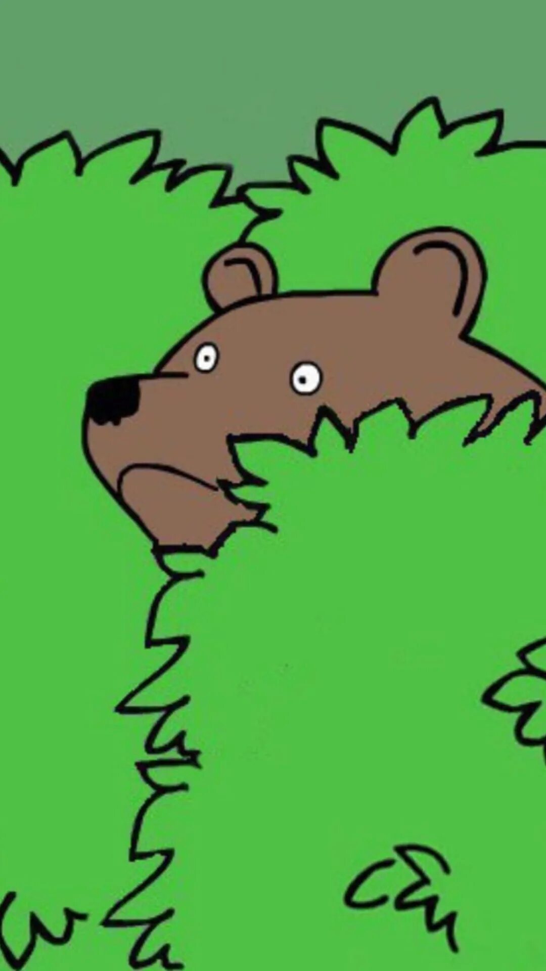 Медведь из кустов. Медведь в кустах. Медведь улыбается. Они же медведь. Они же медведь.