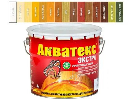 Акватекс 10 литров