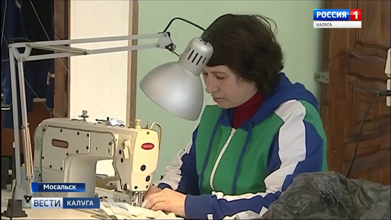 Погода в мосальске на 10 дней калужской. Подслушано в мосальске. мосальск калуга.