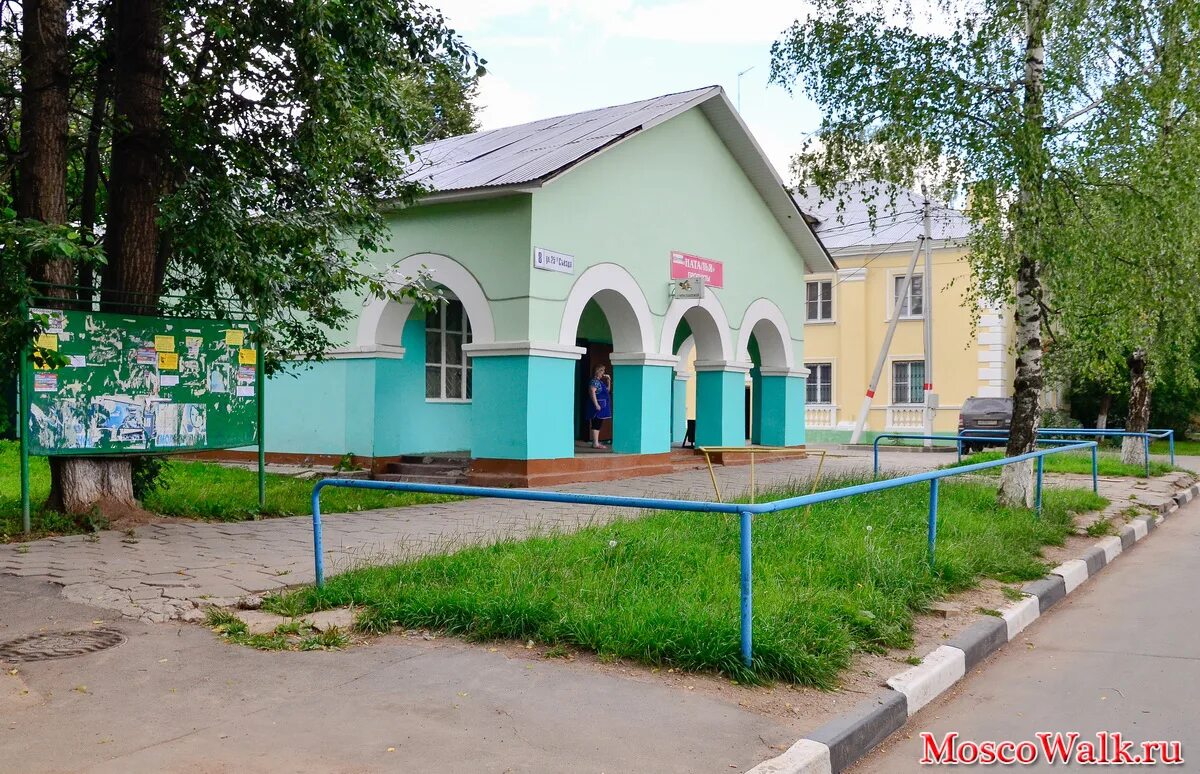 тверская нефтебаза. шильдинская нефтебаза. нефтебазы московской области. поселок нефтебаза долгопрудный. нефтебаза долгопрудный.