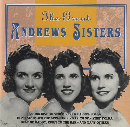Are you sisters yes. The Andrews sisters фото. Сёстры Эндрюс more Beer. The Andrews sisters ножки. Sonny boy Andrews sisters.