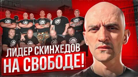 Боровиков бто