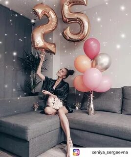 Праздники 25 год