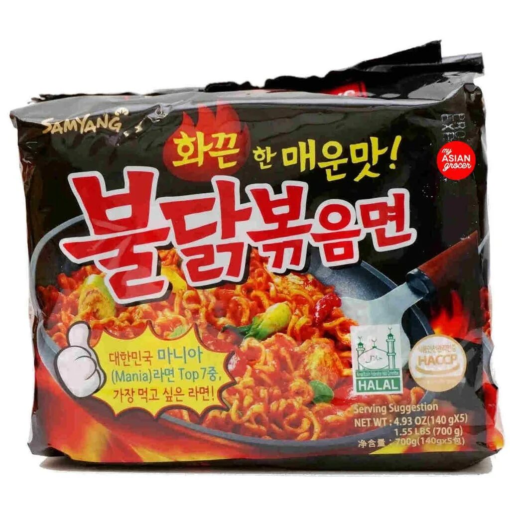 Samyang x2 рамен. Samyang лапша 2x Spicy 140 грамм. Корейская лапша x2. Samyang Ramen спайси. Лапша spicy