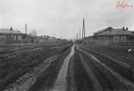 Фото старых г