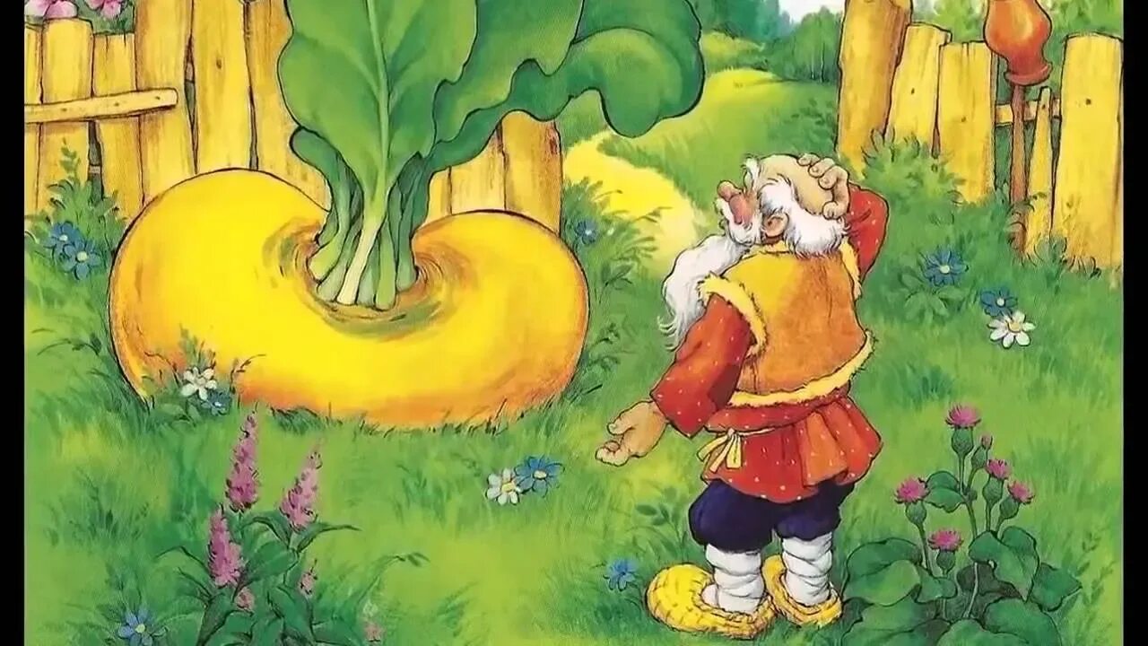 Сказка репка на новый лад. Сказка "репка". Сказка про репку новые. Руско народная сказка репка. Сказка про репку новые.