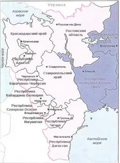 Северо кавказский экономический