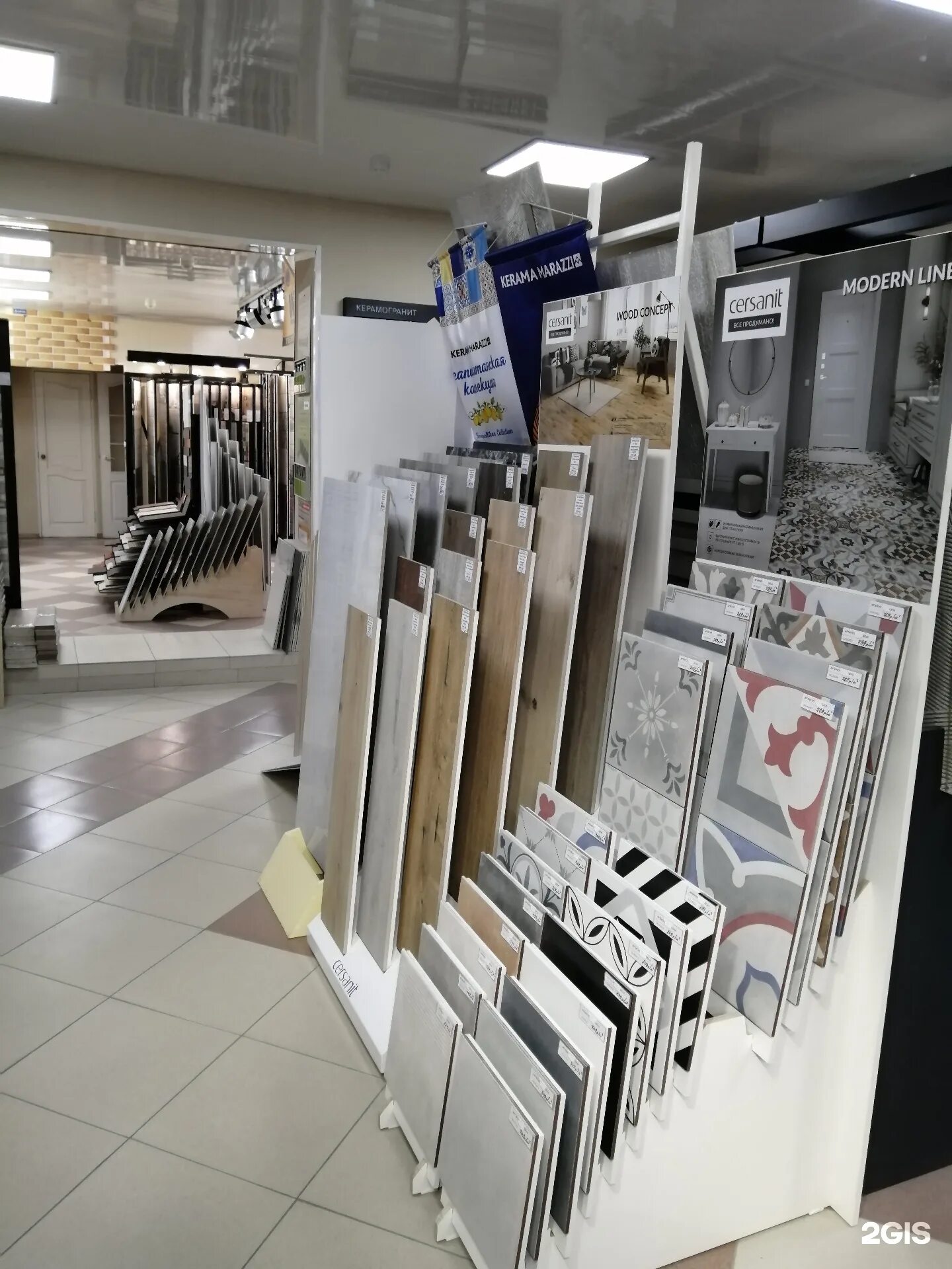 Работа воронеж плитка. Мика воронеж плитка. Керамическая плитка воронеж. Керама марацци хользунова 3. Магазин керамической плитки на донбасской воронеж.