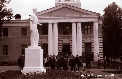 Замт заволжье