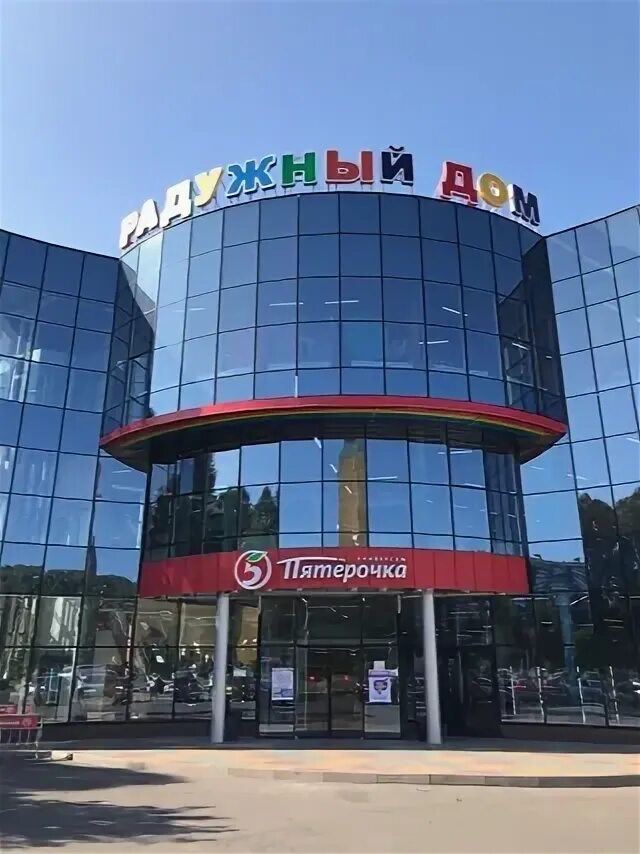 Косухина 24 Курск. Косухина 25а Курск. Косухина 24 Курск фото. Косухина 6 фото.