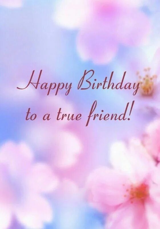 Happy birthday dear friend. Happy birthday dear friend. Happy birthday dear wishes. Happy birthday my dear friend. Happy birthday my best friend.