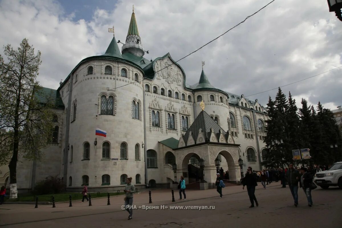 Волго вятское управление центрального банка. Центральный банк нижний новгород. волго-вятского гу банка россии нижний новгород. волго-вятский банк история здания. нижний новгород банк на большой покровской.