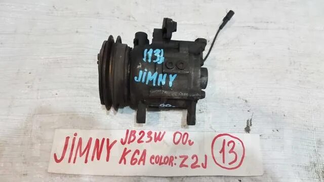 20002-79j70. Suzuki jimny jb23 рулевой демпфер. Jimny jb23 tuning. Сузуки джимни jb23w. Suzuki jimny jb23w тюнинг.