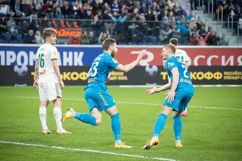 Зенит 3 тур