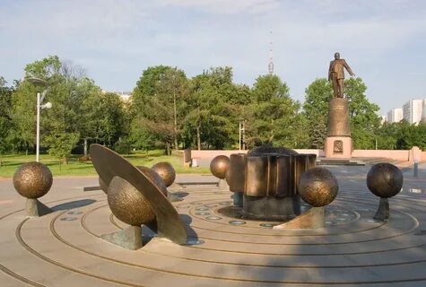 Аллея космонавтов
