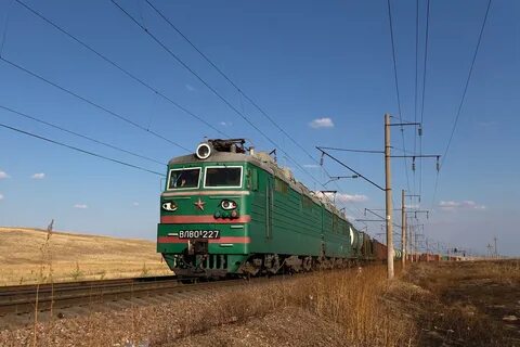Вл область
