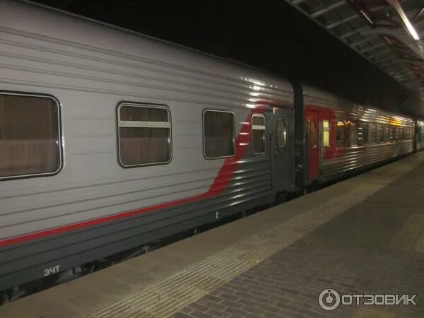 Поезд 045с кисловодск екатеринбург. Маршрут поезда кисловодск екатеринбург. Екатеринбург кисловодск остановками маршрут. Фирменный поезд урал 045е/046е екатеринбург кисловодск. Поезд екатеринбург кисловодск расписание.