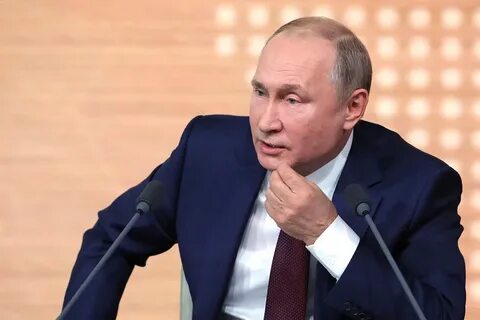 Образование путиной
