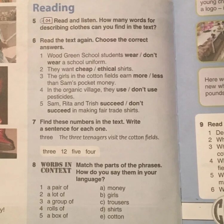 Read the text and choose the correct answers. Read and choose the right option 6 класс. Read the text again and choose the correct answers. Listen and choose the correct answer ответы. 3 read again and choose