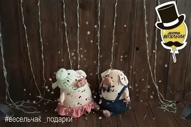 Кутило весельчак 8 букв. Кутило весельчак 8 букв