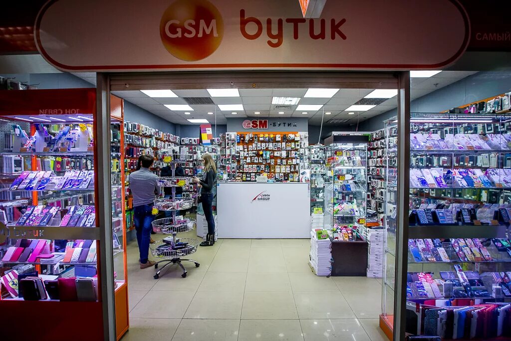 Интернет магазин телефонов питер. Магазин GSM Butik. GSM Butik интернет магазин в СПБ. ТЦ Луговая Владивосток магазины. Интернет бутик.