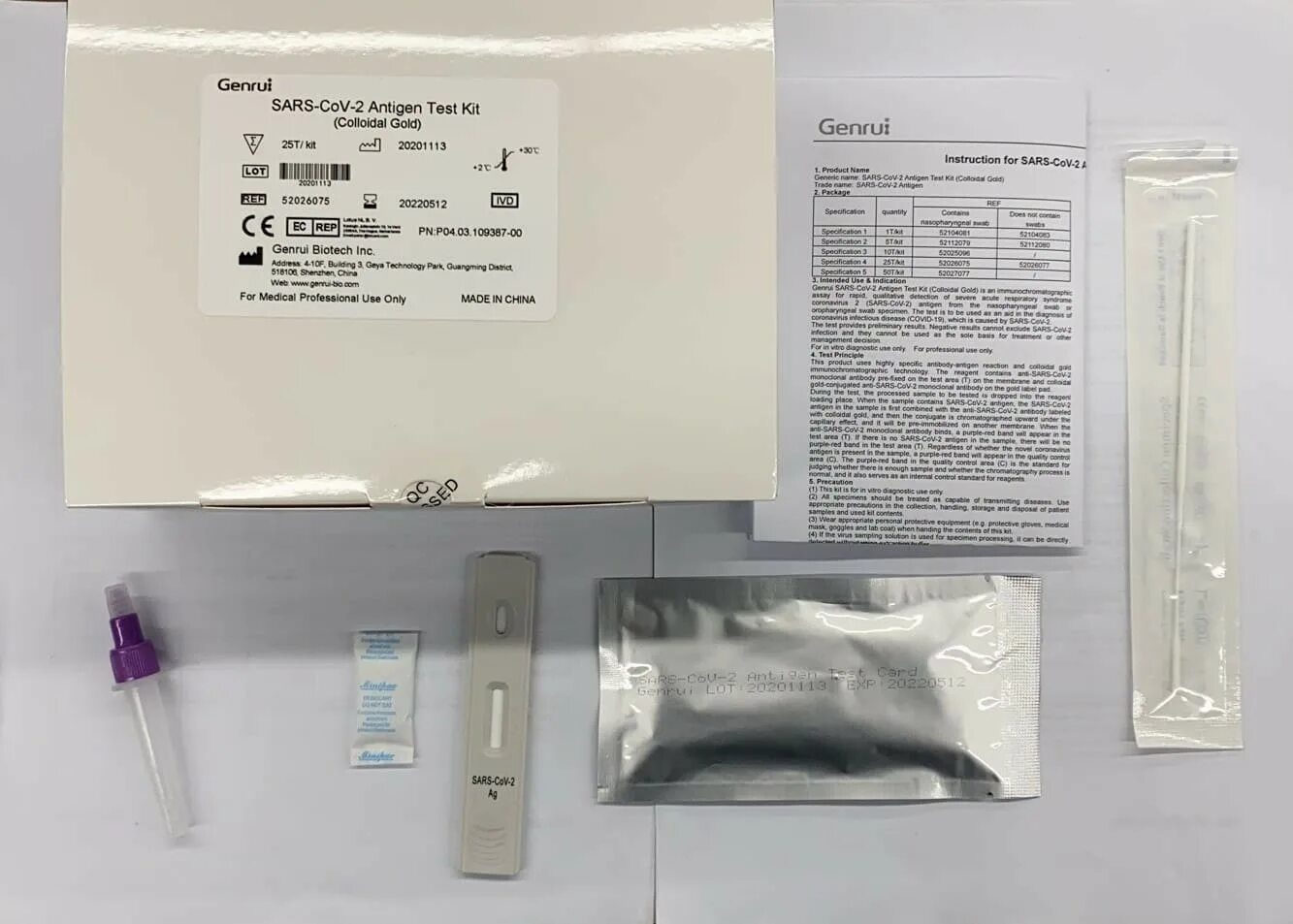 Sars cov 2 ответы на тест. SARS-cov-2 antigen Rapid Test Kit (Colloidal Gold immunochromatography). Набор реагентов SARS-cov-2 antibody Test. SARS-cov-2 antigen Test Kit. Набор реагентов экспресс тест ковид 19.