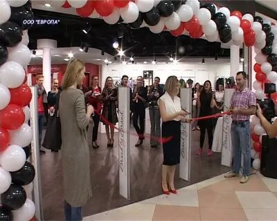 Европа на студенческой