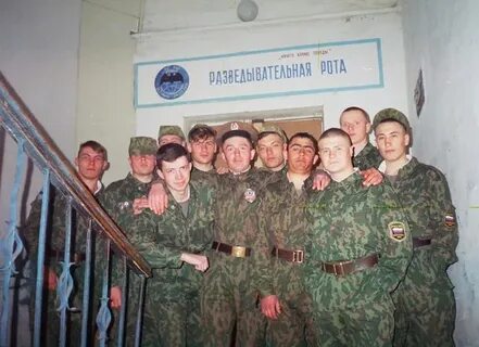 Ч 32 3