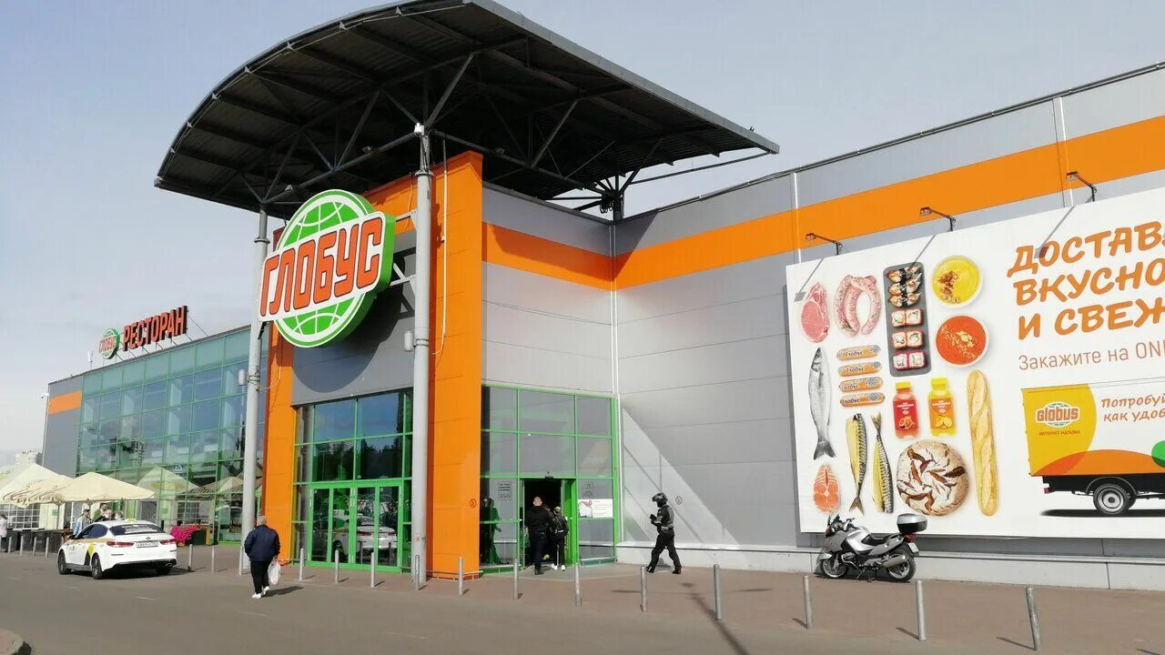 расписание маршрутки фрязино глобус щелково. маршрутка станция пушкино глобус. гипермаркет глобус золоторожский вал. глобус королев часы работы сегодня. автобус глобус пушкино расписание пушкино.