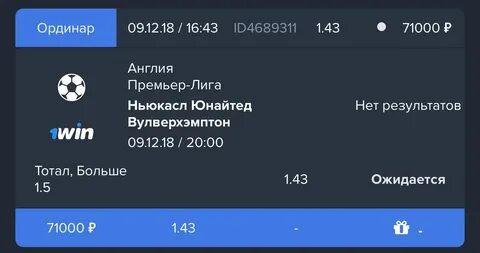 1win 5000