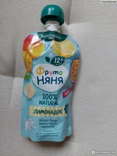 Фрутоняня маракуйя