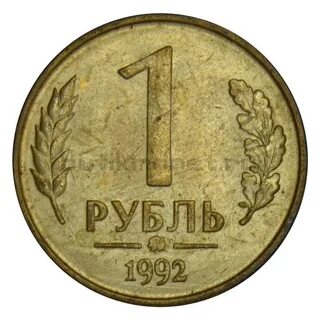 Редкие монеты 1